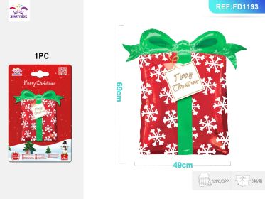 Christmas Gift Box Aluminum Foil Balloon